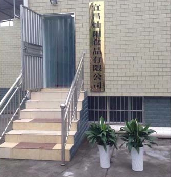 QQ圖片20150511091701.jpg QQ圖片20150511091701.jpg